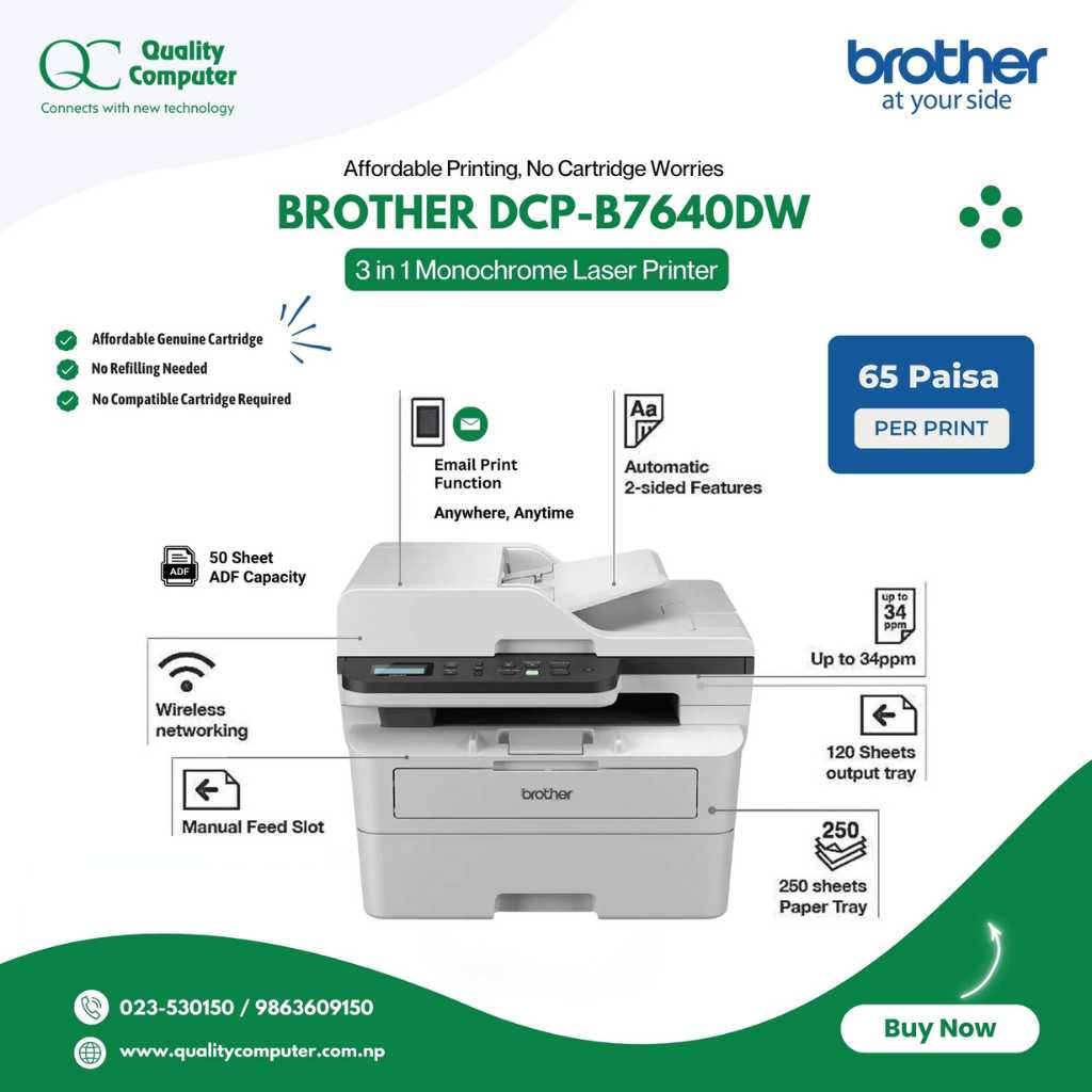 Brother DCPB7640DW 3in1 Monochrome Laser Printer Price in Nepal